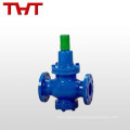 Top selling carbon steel DN50-DN600 water treatment control valve
